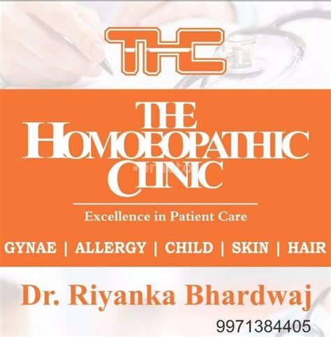 The Homoeopathic Clinic Homoeopathy Clinic In Greater Noida Practo