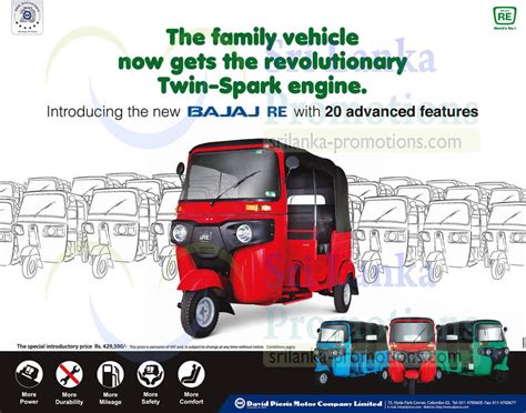 Apartments and real estate for sale and to rent in sri lanka. Bajaj 23 Jan 2014 » Bajaj RE Three Wheeler Features ...