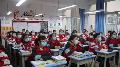 Read more spring 2021 athletics. Covid-19: Schools in China reopen as infection eases ...