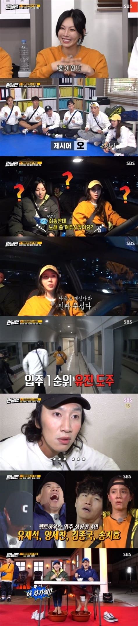 미 프로야구 세인트루이스 김광현, 24일 신시내티전 선발등판. 아이템매니아