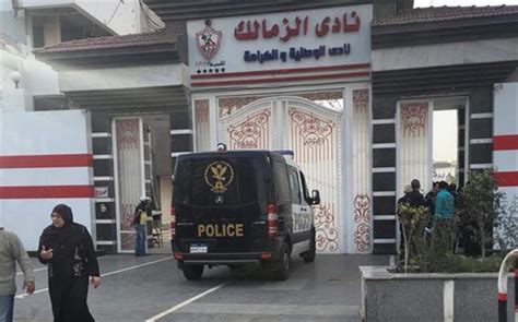 وسجل ثلاثية الفريق الفيومي لاعب الوسط الدولي الأوغندي خالد أوتشو في الدقيقة 30. رئيس الزمالك يتحفظ على حكم مباراة مصر المقاصة.. ويصرح: أنا ...