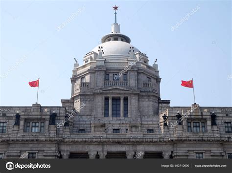 Hong Kong Shanghai Bank Building Bund Shanghai China — Stock Photo