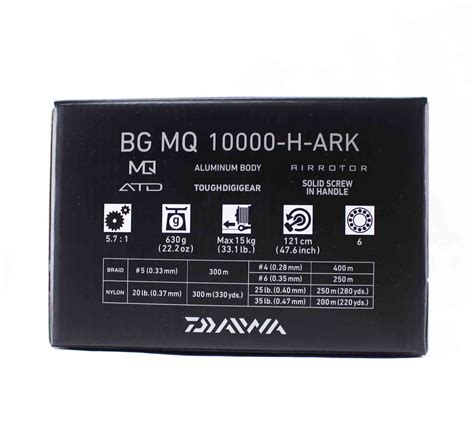 Daiwa Reel Spinning BG MQ 10000 H ARK 3277