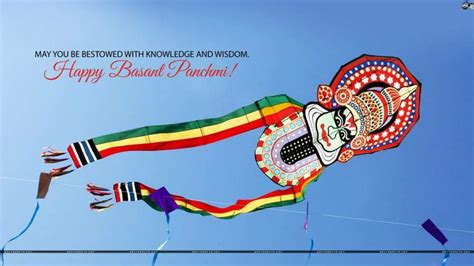 Kathakali Kite For Basant Panchmi Festival Kite Festival Go Fly A