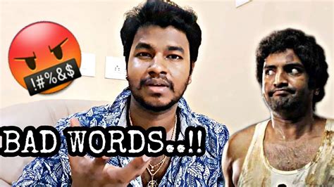 Bad Words Tamil Arvind Mathiyalagan Youtube