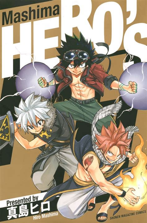 Discussion Heros By Hiro Mashima Edens Zero Fairy Tail Rave