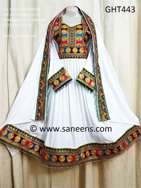 Afghan Clothes In White Color Traditional Persian Bridal Dress Afghan
