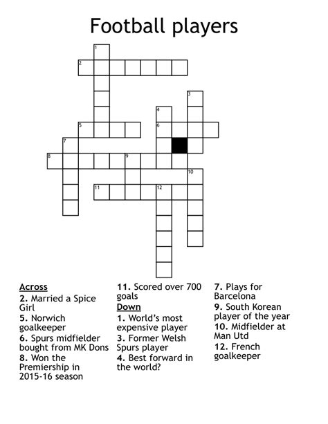 Football Players Crossword WordMint