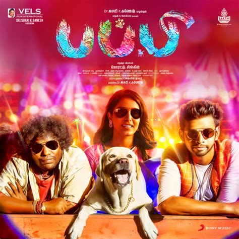 Kochadaiyaan trailer free download,kochadaiyaan official trailer,kochadaiyaan full movie download kochadaiyaan full movie free download kochadaiyaan (2014) t. Puppy Songs Download: Puppy MP3 Tamil Songs Online Free on ...