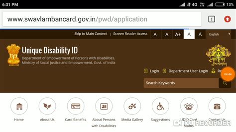 Disability Certificate Online Udid How To Apply Online For Unique