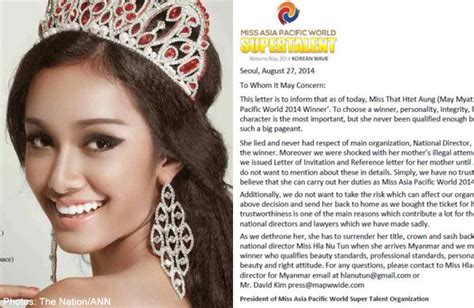 Miss Myanmar Stripped Of Miss Asia Pacific World Title
