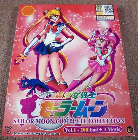 Sailor Moon ~~the Complete Tv Series And Movies Dvd Box Set~~ Ebay
