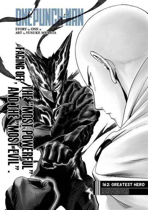 Saitama Vs Garou Manga Panel Chapter 162 One Punch Man Manga One