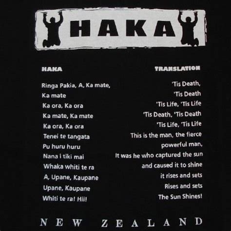 Back at one was a #1 hit on the billboard hot 100 in the u.s. Image result for haka lyrics | Lyrics, Alpha male, Life