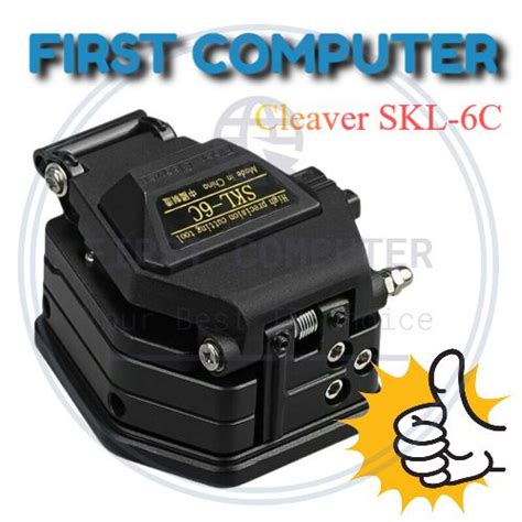 Jual Cleaver Fiber Optic Skl C Shopee Indonesia