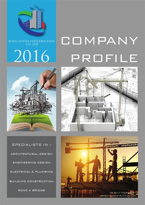 Company Profile Cover Page Company Profile Cover Page Template Free