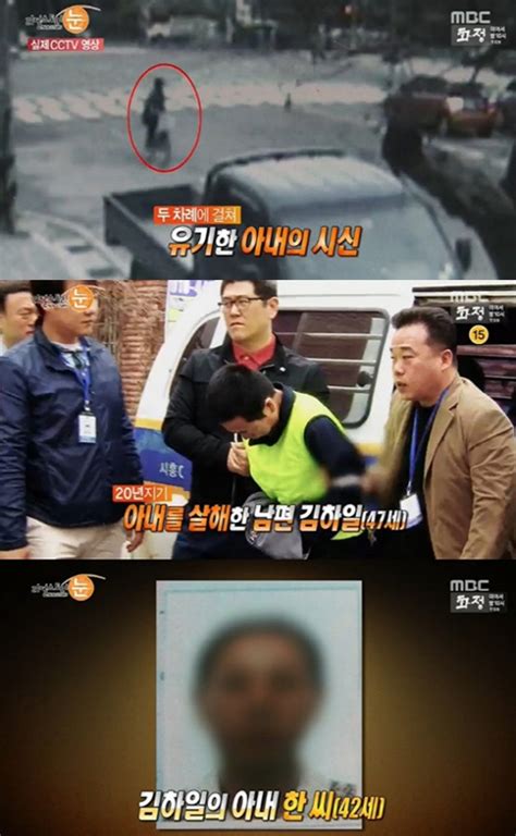 스타인뉴스 임하은 인턴기자 브라질 여자 배구 대표팀 탄다라가 도핑 양성 판정을 받고 올림픽을 떠난다. '리얼스토리 눈' 시화호 토막살인, 시신유기 당시 CCTV 공개 '충격 ...