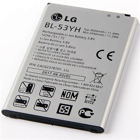 New Original Lg Bl 53yh Battery For Lg Optimus G3 D830 D850 D851 D855