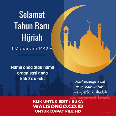 Tahun baru 2021 masehi 12 februari 2021(jumat): Kartu Ucapan Tahun Baru Islam 1442 Hijriah 2020 ...