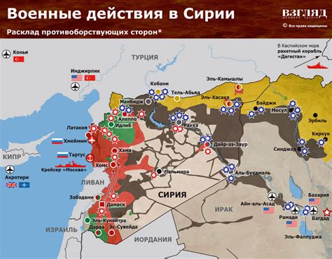 Maps And Stats Russia Targets Raqqa Aleppo Damascus Hama Fort Russ