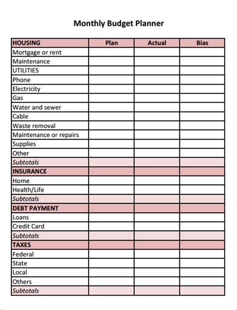Printable Blank Monthly Budget Worksheet Monthly Budget Template