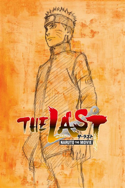 The Last Naruto The Movie 2014 Posters The Movie Database Tmdb
