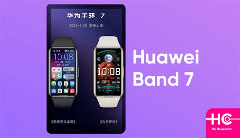 Huawei Band 7 Some Specifications Leaked Ahead Of Launch Huawei Central
