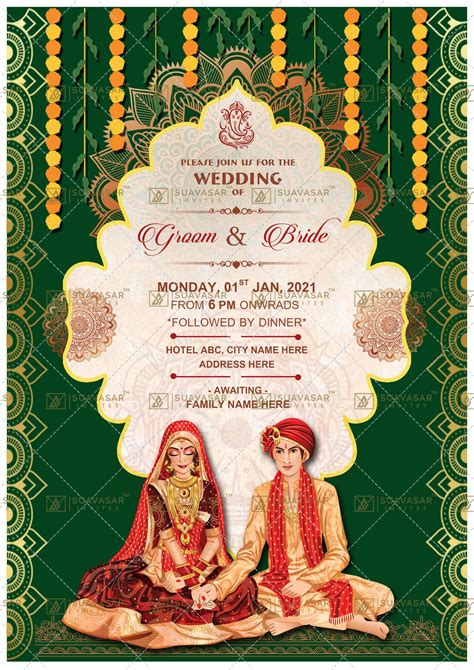 Wedding Invites Online India Best Design Idea