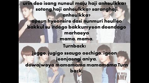 Exo K Mama Lyrics Youtube