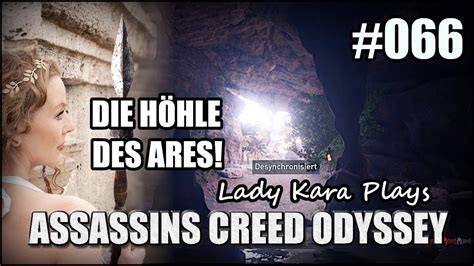 ASSASSIN S CREED ODYSSEY 066 HÖHLE DES ARES YouTube
