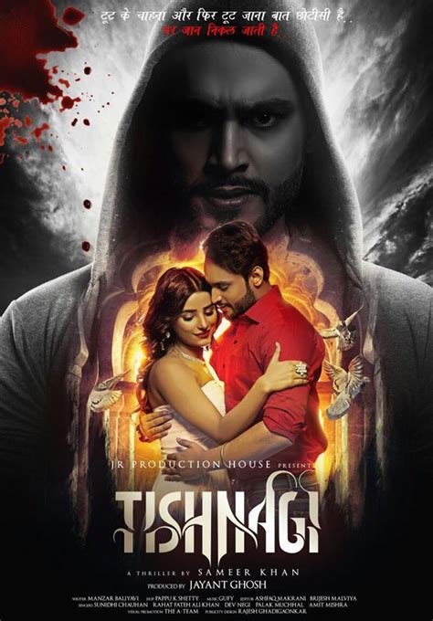 See what the critics had to say and watch the trailer. Tishnagi Movie Review- Tishnagi Rating & Live Updates