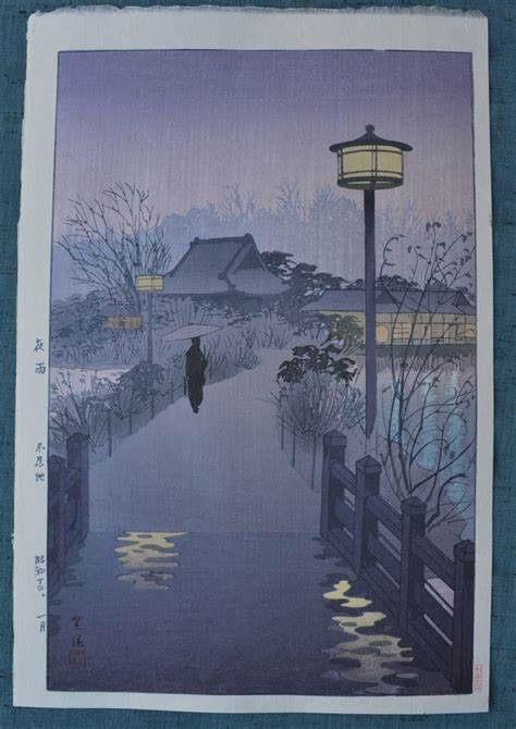 Kasamatsu Shiro Japanese Woodblock Prints