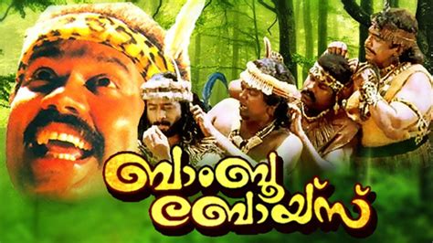 Bamboo Boys Malayalam Movie Streaming Online Watch On Hungama Mx