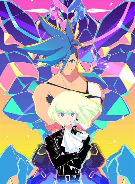 Promare Limited Edition