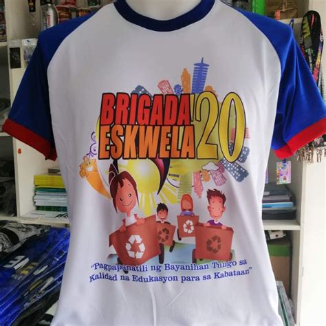 Brigada Eskwela 2020 Customized Shirt Shopee Philippines