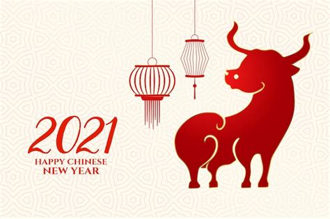 등불 2021 황소의 중국 새해 복 많이 받으세요 무료 벡터