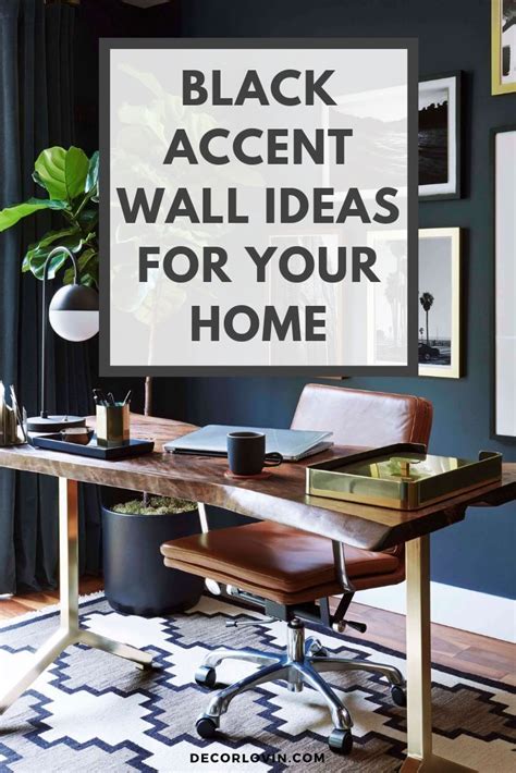 A Black Accent Wall Ideas For Your Home