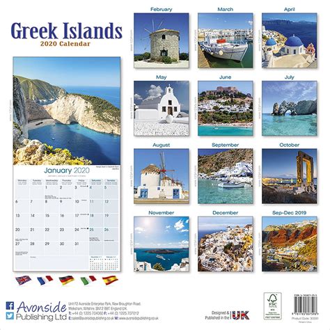Greek Islands Calendar 2020 Pet Prints Inc