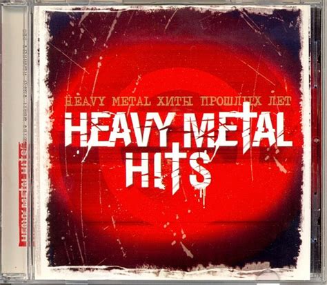 Heavy Metal Hits 2006 Cd Discogs