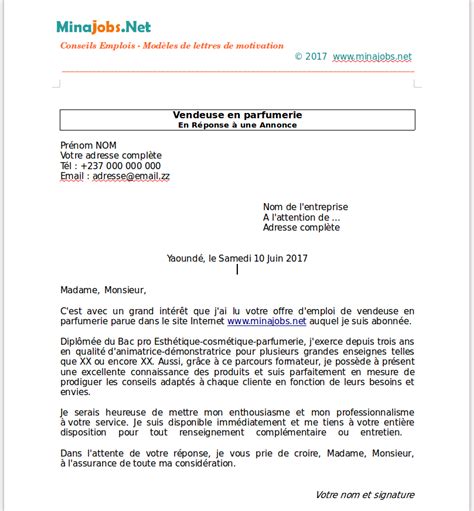 Comment devenir un pro de l'email de prospection ? Modèles de Lettres de Motivation (LM) Gratuits à télécharger - domaine Commercial / Vente ...