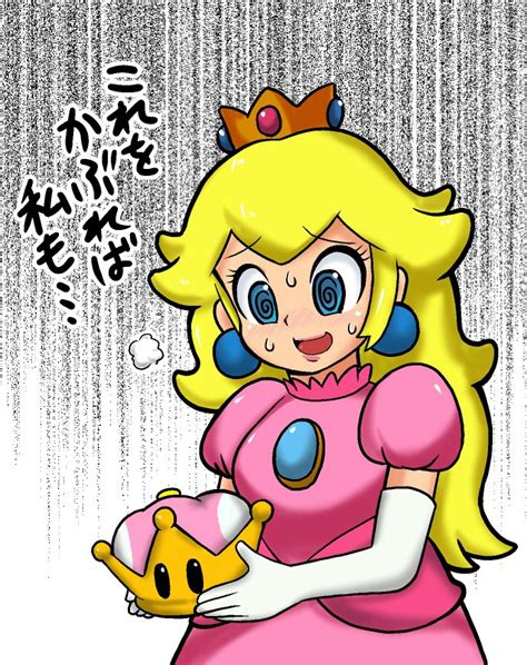 Peach Mario H