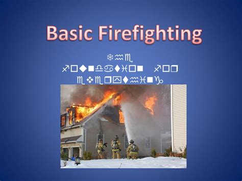 Ppt Basic Firefighting Powerpoint Presentation Free Download Id