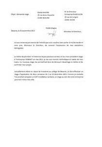 Exemple lettre de motivation beaux arts beautiful exemple de la. Exemple De Lettre De Demission Franc Maconnerie | Covering ...