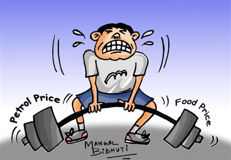 Petrol prices are all over the show. petrol price and food price By mangalbibhuti | Politics ...