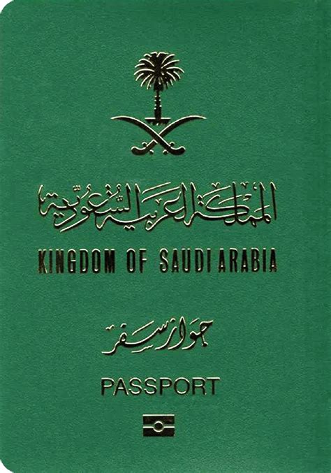 Saudi Passport Size Photo