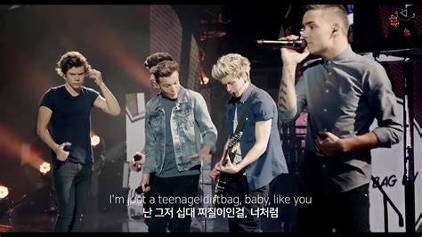 Teenage Dirtbag One Direction Cover This Is Us 원디렉션 한글 해석