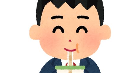 タピオカミルクティーを飲む人のイラスト（男子学生） かわいいフリー素材集 いらすとや