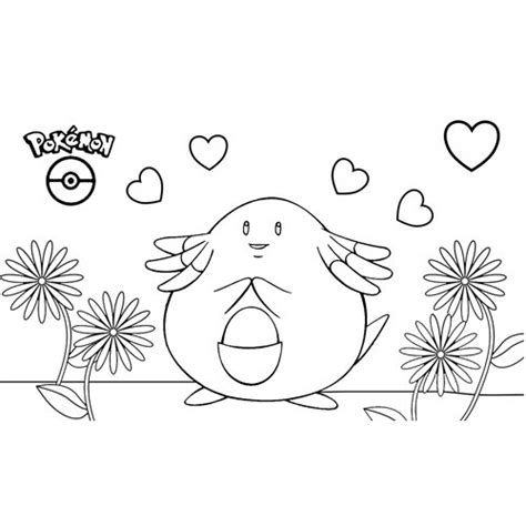 Super Cute Chansey Pokemon Coloring Page 🐹 Free Online Coloring Pages 🍄