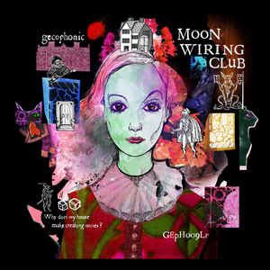 Maybe you would like to learn more about one of these? Moon Wiring Club - Why Does My House Make Creaking Noises ...