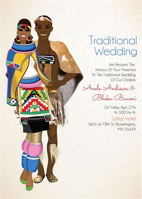 South African Zulu Traditional Wedding Invitation Card Zulu Traditional